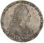 1 rouble 1729 year