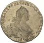 1 rouble 1773 year