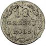 10 groszy 1827 year