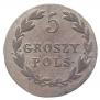 5 groszy 1820 year