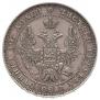 Poltina 1851 year