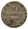 10 groszy 1836 year