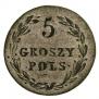 5 groszy 1823 year