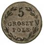 5 groszy 1829 year