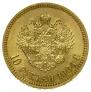 10 roubles 1904 year