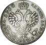 Poltina 1710 year