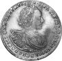 1 rouble 1721 year