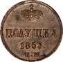 Polushka 1853 year