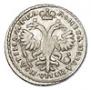 Poltina 1721 year