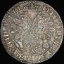 Poltina 1704 year