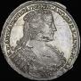 Poltina 1733 year