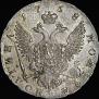 Poltina 1758 year