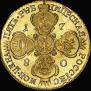 5 roubles 1780 year