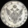 Poltina 1803 year