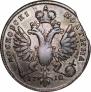 Poltina 1712 year