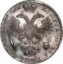 1 rouble 1721 year