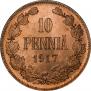 10 pennia 1917 year