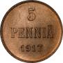 5 pennia 1917 year