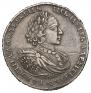 1 rouble 1721 year