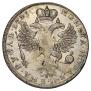 1 rouble 1725 year