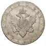 1 rouble 1804 year