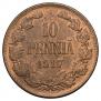 10 pennia 1917 year