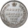 Poltina 1848 year