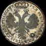 Poltina 1706 year