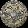 Poltina 1720 year