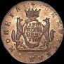 2 kopecks 1768 year