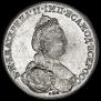 1 rouble 1778 year