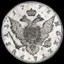 1 rouble 1778 year