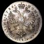 Poltina 1726 year