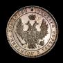 Poltina 1851 year