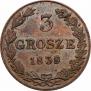 3 grosze 1839 year