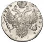 1 rouble 1733 year