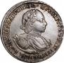 Poltina 1721 year