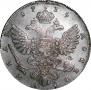 1 rouble 1739 year