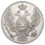 12 roubles 1831 year