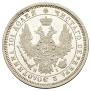 Poltina 1855 year