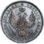 Poltina 1855 year