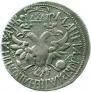 Poltina 1702 year