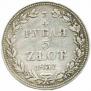 3/4 roubles - 5 złotych 1837 year