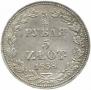 3/4 roubles - 5 złotych 1838 year