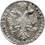 Poltina 1729 year