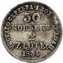 30 kopecks - 2 złotych 1834 year