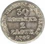 30 kopecks - 2 złotych 1837 year