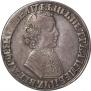 1 rouble 1704 year