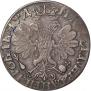 1 rouble 1704 year