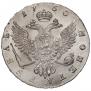 1 rouble 1750 year